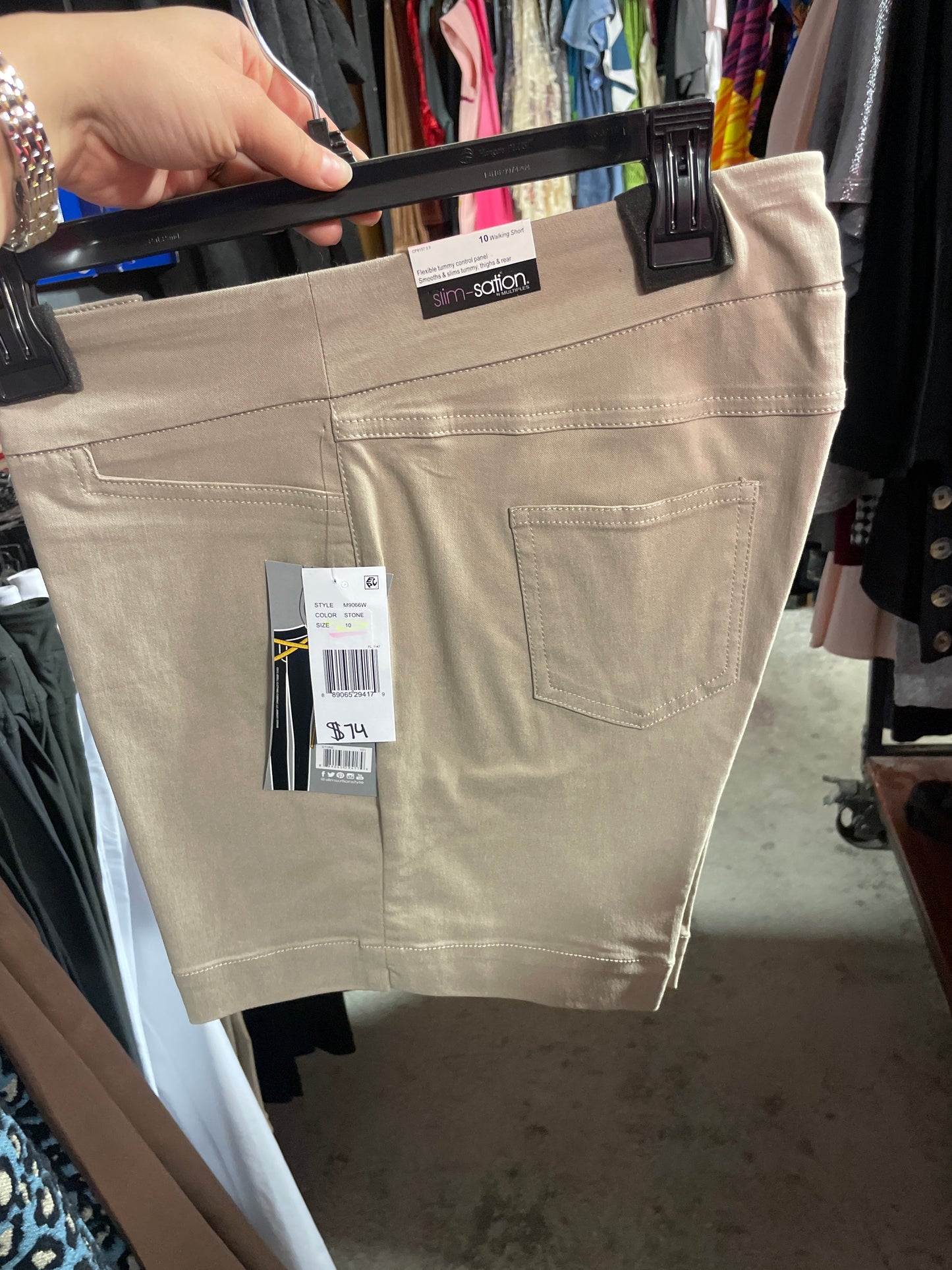 DENIM JEAN W/ BACK POCKETS