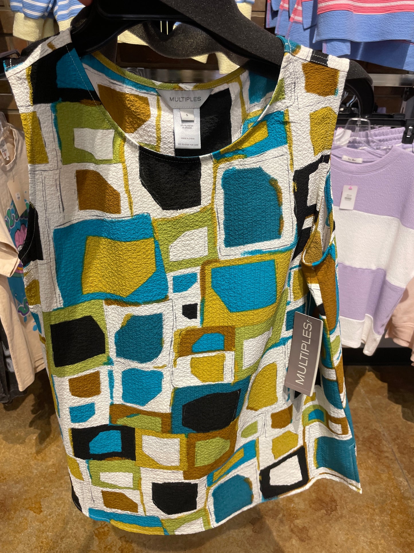 Multicolored Squared Tank