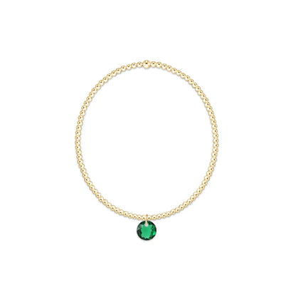 classic 2mm reflections bracelet