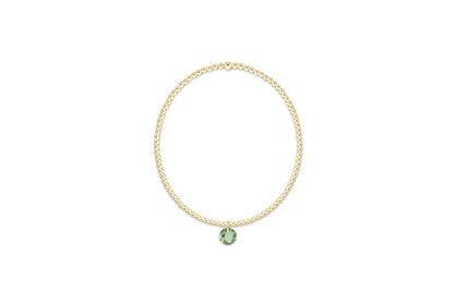classic 2mm reflections bracelet