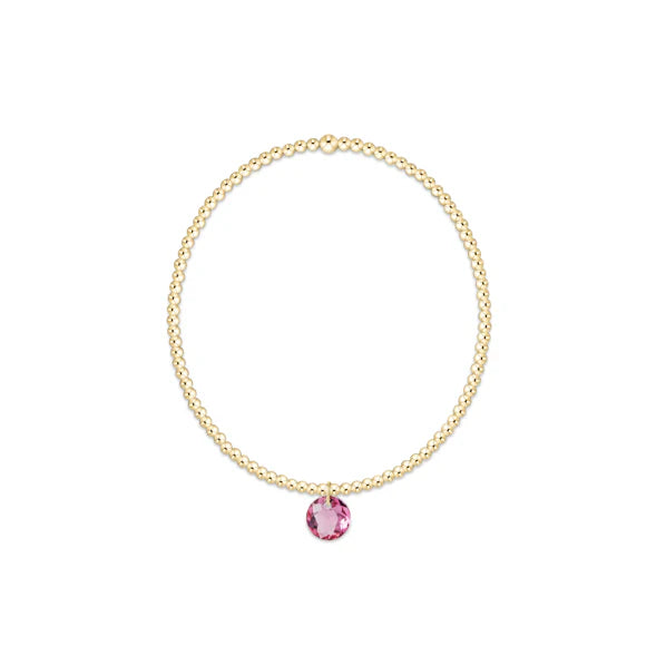 classic 2mm reflections bracelet