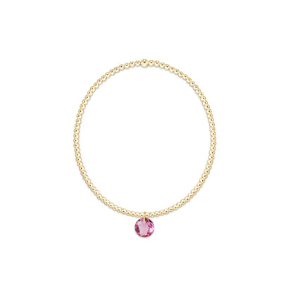 classic 2mm reflections bracelet