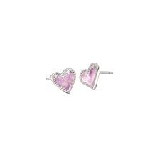 Mini Ari Heart Stud Earrings